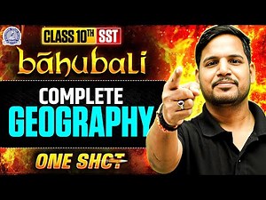 MP Board Class 10 SST One Shot Marathon 🔥| Complete Geography | Boards 2026 | Uday Sir | Baahubali