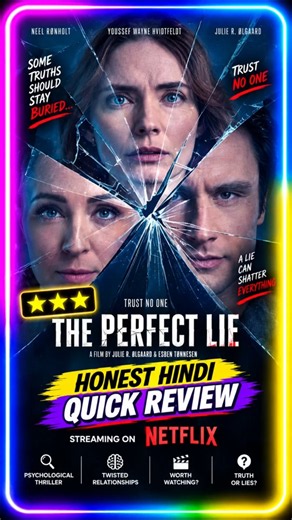 The Perfect Lie 2026 Series Review in Hindi #trailer #hindidubbed #netflix #thriller #drama