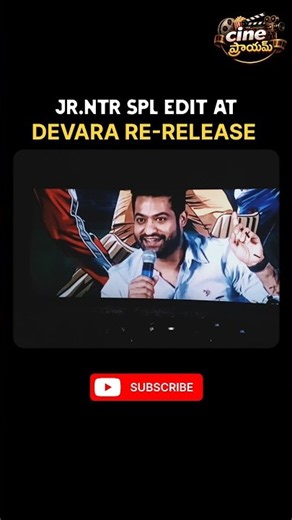 #jrntr🤩SplEdit💥#devara#rerelease#dragon#ntr#paradise#nani#vimal#ytshorts#subscribe#tdp#naralokesh#yt