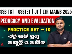 SSB TGT / JT / LTR Mains 2025 | Pedagogy & Evaluation Practice Set 10 | By Sushanta Sir