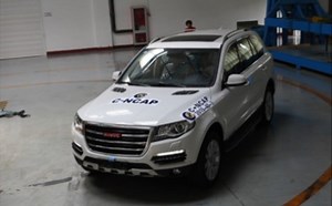 2015 长城 哈弗 H8 全面碰撞测试 c-ncap_哔哩哔哩_bilibili