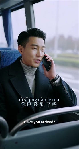 HSK 2 Lesson 7 Mandarin Dialogue | On the Way to the Airport #learnmandarin