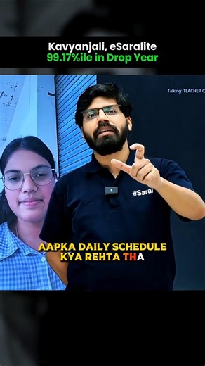 99%ile in JEE Mains 2026 by this Daily Time Table 🔥 #shorts #esaral #iit #jee #motivation