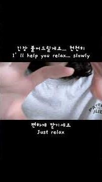 부드러운 마사지 ASMR 😴 잠이 오는 순간 Relaxing Massage ASMR 😴 Fall Asleep Fast