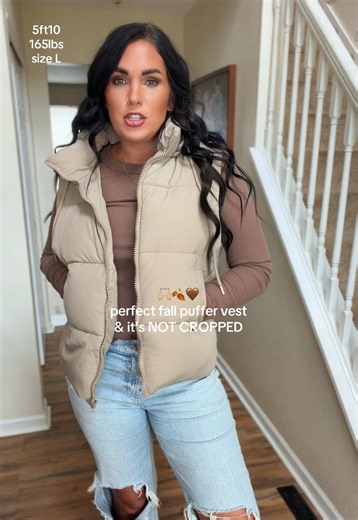 A good puffer vest is such a fall staple & this one checks all the boxes 🍂 #puffervest #vest #vestoutfit #falloutfitinspo #fallvest