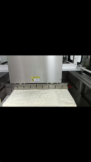 Auto Cake cutter machine | AJJ Metalworks | Facebook