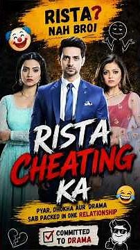 Silsila badalte rishton ka🤡#trending #mouli #colorstv #silsilabadalterishtonka