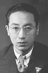 Fei Xiaotong - Alchetron, The Free Social Encyclopedia