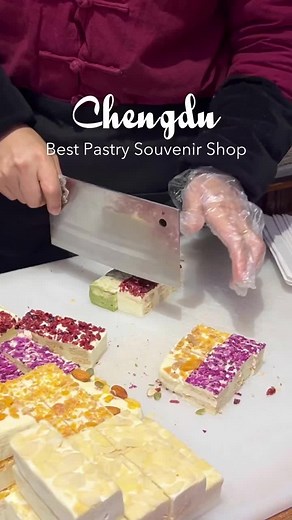 Pastry Souvenirs in Kuanzhai Alley - Taste Before You Buy!