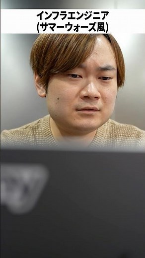 たった一つの選択が、すべてを変える