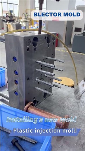 Installing a new mold
