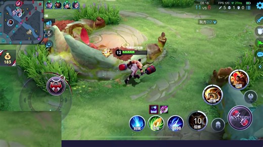 国服程咬金打爆芈月