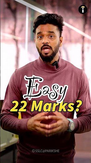 Get 22 Easy Marks in English 2nd Language with These Grammar Topics! 📚💯