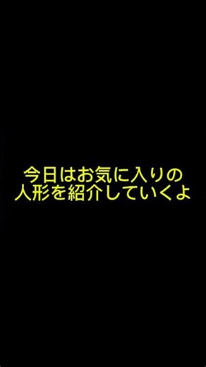 パソコンのバグで久しぶりにスマホで編集したけど、やりずらいしなんかおかしいよね😂