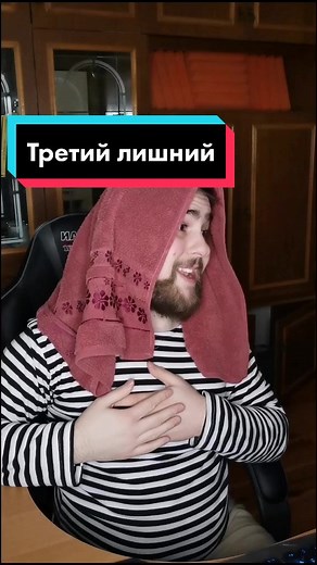 Было? #worldoftankstiktok #worldoftanks #world_of_tanks #wot #wargaming #картошка #миртанков #ворлдофтанкс #онлайнигры #игры