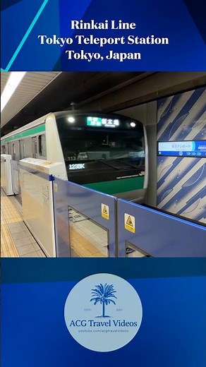 Rinkai Line - Tokyo Teleport Station - Tokyo, Japan