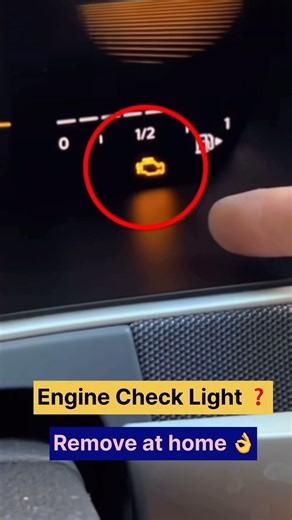 4K views · 7.1K reactions | Engine Check light Ghar Pe he Kaise Remove Kare  Save Mechanic Cost  #carcare #engineergarage #garageupdate #dailyupdatecar | Engineer's Garage | Facebook