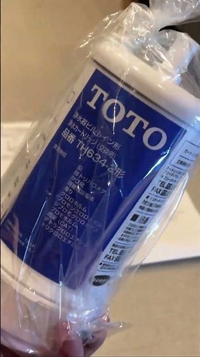 ブリタを卒業しキッチンに浄水器つけましたので、付ける工程紹介 #diy #浄水器 #ウォーターサーバー #キッチン #取り付け方 #making