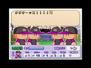 パワプロ１０サクセスを実況プレイ（極悪ヤンキーズ）