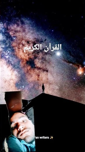 use Khuda #quranwala #bayan #islamicquotes #trdingshorts#viralvideo #sortsvideo