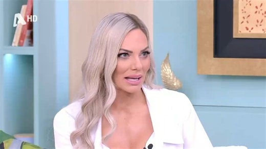 Οργισμένη για τις φήμες χωρισμού η Μαλέσκου: «Είναι εκβιαστικό αυτό που συμβαίνει» | Athens Magazine