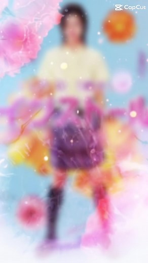 【U-NEXTのオススメ映画情報！】 ■作品名：『インストール』 ■監督：片岡K ■キャスト：上戸彩、神木隆之介 ■公開：2004年12月25日(日本) 【あらすじ】 高校生の朝子（上戸彩）は、毎日学校へ行くふりをしては、母親が出勤すると家に戻る毎日を送っていた。そんなある日、自分が捨てたパソコンを拾った小学生のかずよし（神木隆之介）に風俗系のチャットをするバイトを紹介され……。 【感想＆オススメの理由】 小説家・綿矢りささんのデビュー作品である映画化で当時、話題になった作品です。出演者も小学生だった神木隆之介さん、高校生の上戸彩さん。今となってはメンバーもそうですが、ストーリーも凄く刺激的でオススメです。 【ハッシュタグ】 #UNE#UNEXTe#unextで観てねe#unextおすすめ配#動画配信サービス #映画鑑#映画鑑賞紹#映画紹介好#映画好き垢#映画垢感#映画感想大#映画大好きス#インストールK#片岡K彩#上戸彩隆#神木隆之介りさ