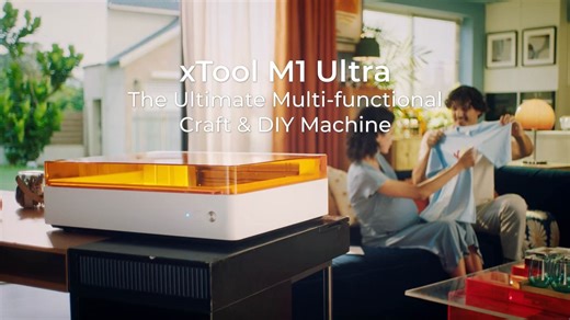 xTool M1 Ultra 全球首款四合一DIY机器
