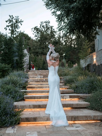 Choosing the Perfect Second Wedding Dress