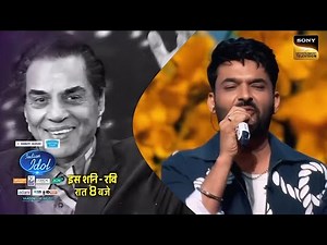 Kapil Sharma की singing ने सबको रूला दिया | Indian idol 16 | Emotional performance |