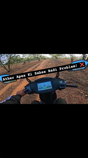 Ather Apex Belt Noise Problem! 😡 It’s so Irritating! | Don't ignore this
