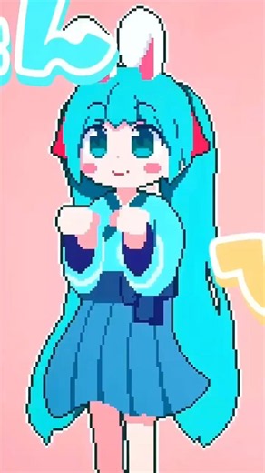 Pyon 🐰🥕🌷- MIMI ft. Kasane Teto & Hatsune Miku -#animeedit #vocaloid #kasaneteto #hatsunemiku #shorts