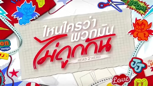 i will miss this series a lot bruh @penraikrab @Keen Keno @java @Surf Surf #surjava #seakeen #head2headfinalep #head2head #fyppppppppppppppppppppppp