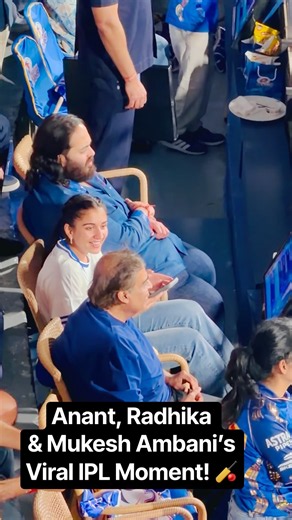 Caught on Camera! Anant & Radhika Ambani at IPL Match 💙 #AnantAmbani #RadhikaMerchant #MukeshAmbani