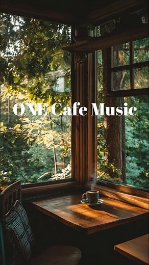【カフェBGM】自然の朝カフェ☕️ 勉強・作業のお供に✨ #勉強用bgm #ジャズ #作業用BGM