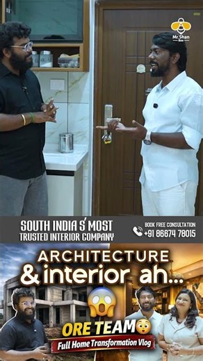 9 Lock Door😯இவ்ளோ Safety.ஆனா கதவா 👌