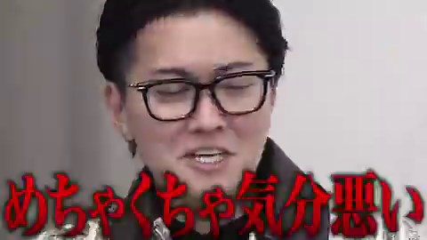 占い師として、業界の隅で30年ほど鑑定をしてきた者として申し上げるならこの人は占いを騙っているだけ。人の生死などという大事な問題を軽々に口にするなど、あってはならないし「人様の生き死にを安直に占ってはならない」は暗黙の了解だし、私が知っている占い舘では禁止しています。