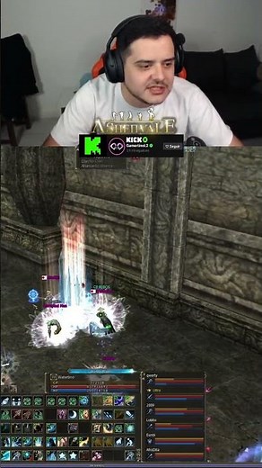 LINEAGE 2 | SHUT THE F*** UP