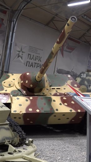 Jagdpanzer IV | Panzer-Archeology