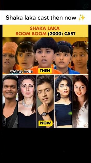 Shaka Laka Boom Boom Cast Then vs Now ✨ | Childhood Memories Reloaded!