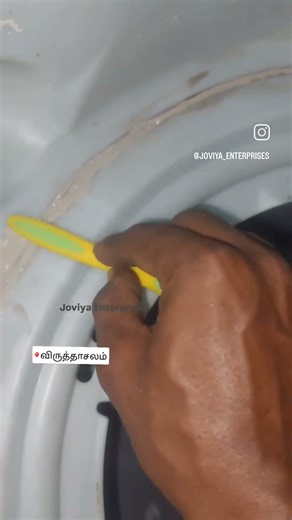 washing machine tub fixing. #washing machine #service #cleaning #tn