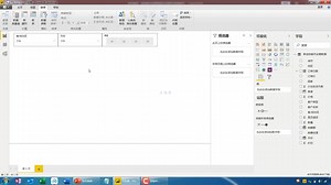 从入门到精通超实用快看bi工程师和大数据