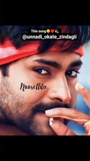 #pspk##old songs#thammudu#