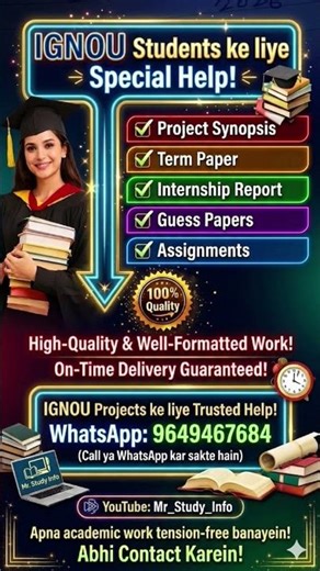 IGNOU assignment project study material guess paper last date project submit #ignou IGNOU exam