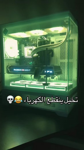 تحديث البيوس للكمبيوتر: دليل شامل للمستخدمين