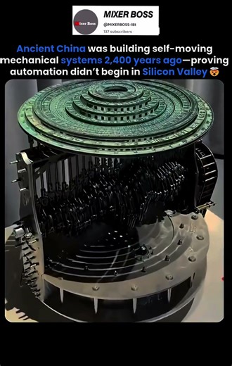 Ancient china smart teck