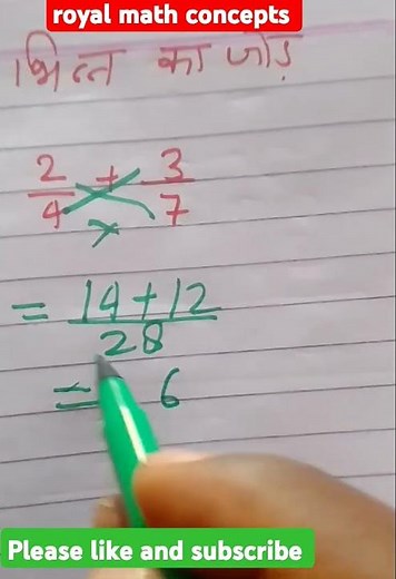 besik math question
