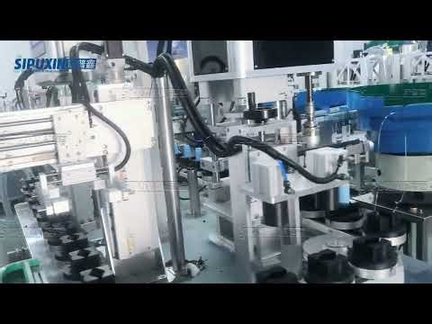 Universal adjustable puck molds #lotion #serum bottle manipulator gripping fillimng capping machine