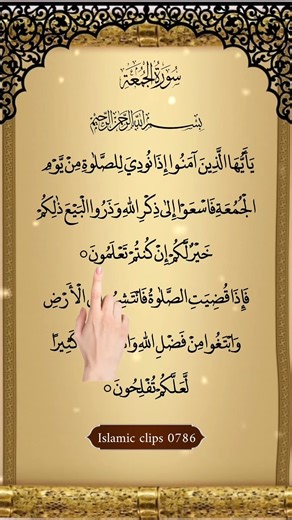 Cool Items!🥰 New Gadgets, Smart Appliances, Kitchen Tools Utensils, Home Cleaning, Beauty #shorts