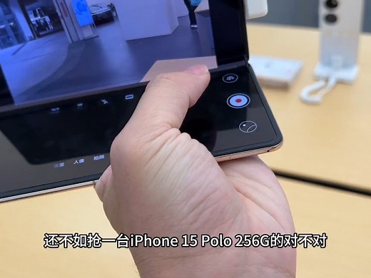 124_MateX5起步价才12999元，为何还是那么多人选择了iPhone15ProMax #手机测评 #华为手机