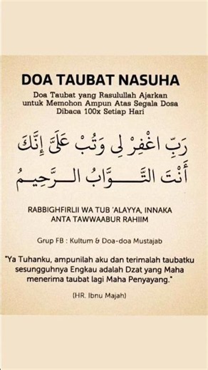 Doa taubat nasuha #TaubatNasuha #SholatTaubat #DoaTobat #Istighfar